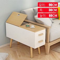 2단 원목 틈새 협탁 낮은 수납장 거실 선반 맞춤 침대 수납 좁은 미니 침실 슬림, 5. 90x30x60 화이트+우드