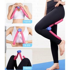 가정용 휴대편리 여성용 내전근 케겔운동 홈트레이닝기구 골반저근강화, 핑크