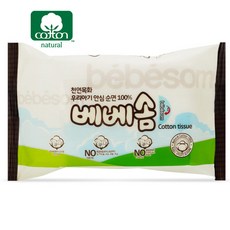 베베솜 퓨어 순면건티슈 휴대용 10매 프리미엄 신생아 아기 건티슈, 60g, 1개