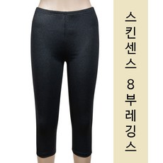 8부 레깅스 바지레깅스