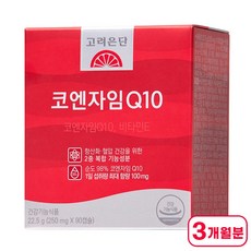 고려은단 코엔자임Q10, 90정, 1개