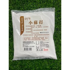 白櫻花 454g 食品級小蘇打粉 清潔粉 清潔劑 去漬粉 去污粉 水垢清潔劑 碳酸氫鈉 去垢粉 地板清潔 清除異味, 1個
