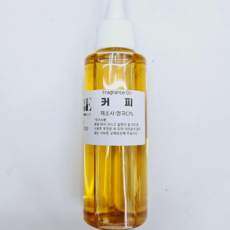 (캔들메이드)영국산 프레그런스 오일 100ml, 커피, 1개