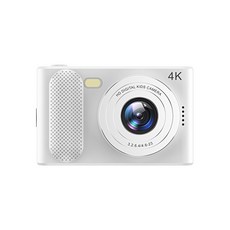 SorJar 고화질 디지털카메라 4800w 휴대용 소형카메라 2.4 인치 64GB, 흰색