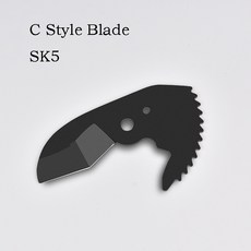 가위 전문 파이프 절단 나이프 절단기 배관공 특수 수공구, 6. C Style Blades, 1개