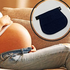 임산부 바지확장 연장벨트 진청색 임산부바지확장 _20260201EA