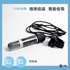 spet 魚缸迷你USB加溫棒, 1個, usb加溫棒