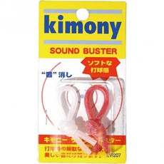 테니스 그립 테이프 라켓 쿠션 키모니 KVI207 진동 방지기 사운드버스터, 빨강