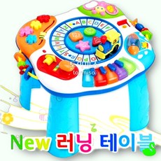 GS 러닝테이블 감각발달 감각놀이테이블