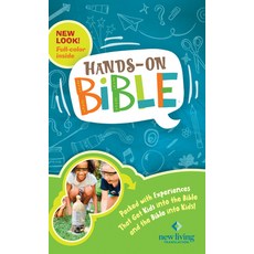 (영문도서) NLT Hands-On Bible Third Edition (Hardcover) Hardcover, Tyndale House Publishers, English, 9781496472526