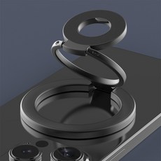 DFMEI 新款磁吸指環扣強磁力雙環金屬手機支架可摺疊多功能懶人桌面, 黑色:【三摺疊】送引磁片, 1個