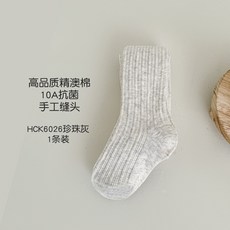 女童網眼連腳褲襪 夏季薄款 兒童內搭褲 2026新款