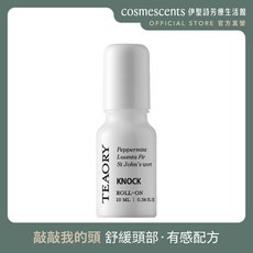 【伊聖詩直營】TEAORY一日茶道 敲敲我的頭 滾珠菁華棒 10ml, 1個