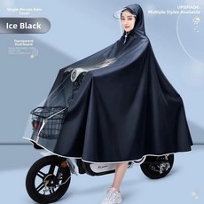 롱 풀 바디 전기 자전거 라이딩 레인코트 방수 오토바이 전기차 특수용 레인 시트 컬러, F. 4XL 미러리스 케이스 - 다크 나이트 블랙 [고