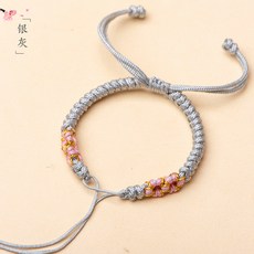 台倉出庫 手工編織原創精緻半成品手繩桃花結diy編繩手鏈半成品可穿 IYP8, 銀色, 1個