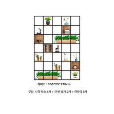 원목 파티션 책장 가벽 카페 사무실 인테리어, 150x25x210cm