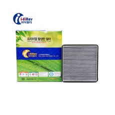 마티즈크리에이티브 (09-11년) 프리미엄 활성탄 에어컨필터 / 95947238, 1개
