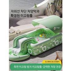 가정용 대형 팽창식 수영장 야외 가족 물놀이 슬라이드 포함 놀이통 성인 모두 사용 가능 접이식 이동식 풀장, 1개, 1.8미터3층슬라이드+차양펌프+호화선물