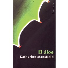El áloe (Spanish Edition) [paperback] 123255, El áloe (Spanish Edition) [pa