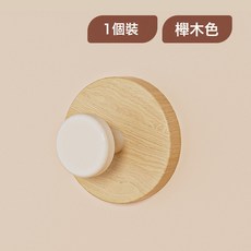 胡桃木紋吸盤免打孔門後掛鉤掛衣鉤高級壁掛牆鉤玄關強力膠貼粘鉤, 1個, 櫸木木紋【1個裝】穩固承重:/5份