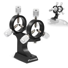 ASTROMANIA 알루미늄 합금 조절 가능한 파인더 포함 나사 30MM 천문학 장착 내부 /4 - 직경(쌍) 스코프 브래킷