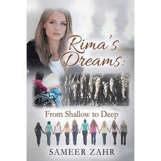 (영문도서) Rima's Dream Paperback, Scriptor House, English, 9798886922257