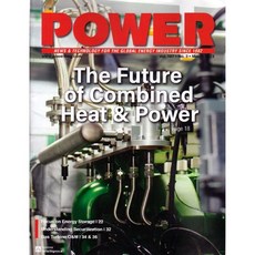 Power USA 2023년 3월호 (미국 파워 전력 시스템 및 에너지 산업 뉴스 분석 정보잡지)