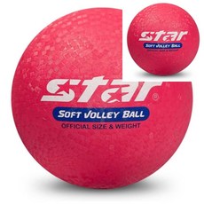 십땨 스타 소프트 발리볼 4호 레드 63mm~65mm 초등체육 피구공 배구공