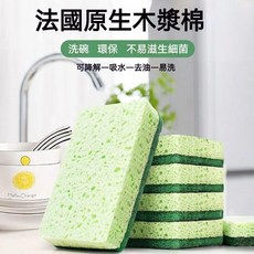 水龍頭瀝水墊 窄水槽硅膠防濺墊 水池防滑肥皂墊 廚房硅膠瀝水墊 窄邊水槽瀝水墊 多功能硅膠墊, 1個