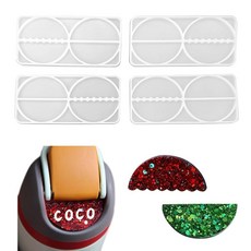 실리콘 네임 플레이트 몰드 4개 Owala 텀블러 물병용 4칸 맞춤형 이름표 몰드 680.4g24온스 946.4ml32온스 1.2L40온스 DIY 레진 에폭시 제작 키, 실리콘 네임 플레이트 몰드 4개, Owala 텀블러 물