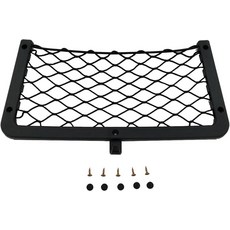 카 네트 36 * 18CM 대형 저장망 포켓 캠핑카 밴 카라반 오거나이저 홀더 T5 카고 네트용