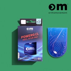 오쏘무브먼트 스웨덴 신발 구두 발 뒤꿈치 뒷꿈치 힐스퍼 패드, 1개