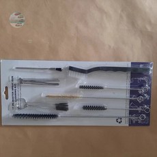 17件噴槍清潔工具組