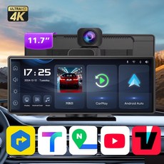 테크먼트 빠른부팅 카플레이 모니터 안드로이드 오토 올인원 블루투스 네비게이션 후방카메라 10.26인치 11.7인치, 2GB, TY2 MAX