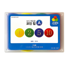 조엔 보드게임용 코인칩 1단위 160p, 기본, 2개