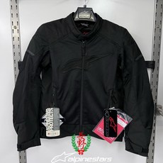 長野車業 Alpinestars T-SP X SUPERAIR JACKET ASIA 22年新款夏季透氣外套，亞洲版型，輕量透氣, 黑黑, 1個