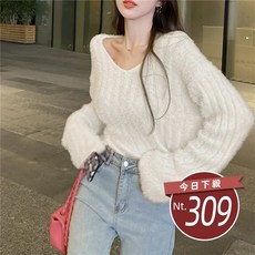 韓版軟糯慵懶風寬鬆V領毛衣 長袖上衣 長袖T恤 女裝上衣