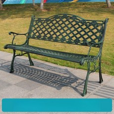 유럽풍 정원 벤치 안뜰 테라스 긴의자 조경 그린트윌체어 옥외용 베란다 야외 펜션, 로즈골드 무광그린 무게 41kg