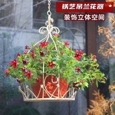 철제 행잉 화분 걸이형 식물 바구니 받침