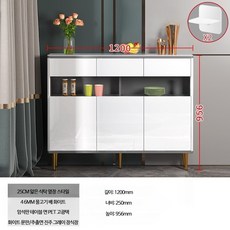 주방 슬림형 상판 수납장 가벼운 모던 인테리어 식기 보관함 원목 조리대, F_스타일4:1200x250x956화이트