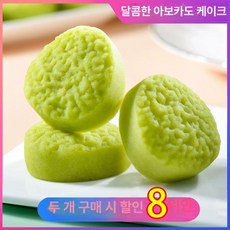 중국계화떡 중화풍 다과간식 전통 케이크 과자 녹두 중국 구름떡 떡 운편가오 호두맛 디저트, 1개, 1g