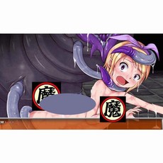 腐朽花園–VORE PREDATION 完整作弊漢化版 PC單機遊戲