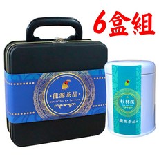 龍源茶品 杉林溪國際典藏手提鐵禮盒-2罐入X6盒(共360g)-高山烏龍茶葉禮盒附提袋, 1個, 藍色腰封