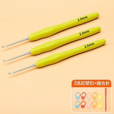 3支裝勾針工具組 DIY毛線編織, 1套