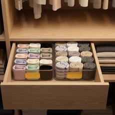 네트리빙 속옷정리함 칸막이속옷정리함 속옷수납함 양말수납함, 양말정리함, 투명, 1개