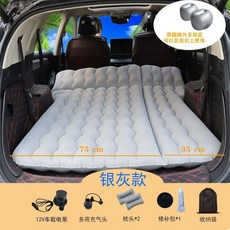 臺灣出貨 車載充氣床車載充氣墊床二代皓影賽納SUV運動睡墊改裝哪吒氣墊二代大狗國潮臺灣熱賣充氣床 8GCZ, 【後備箱+後座通用】灰色+分體腳墩
