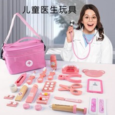 兒童角色扮演醫生玩具粉色牙醫生玩具聽診器玩具兒童牙醫玩具看醫生玩具家家酒玩具醫生玩具牙科玩具家家酒, 1個, 牙科醫生+粉色肩背布袋, 粉色