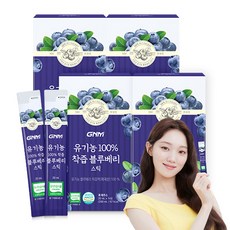 GNM 유기농 100% 착즙 블루베리 스틱, 4개, 280ml