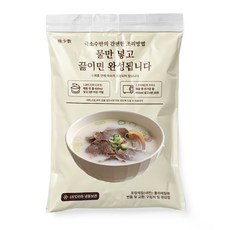 극소수 한우 소머리 곰탕, 125g, 3개