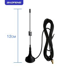 무선 릴레이 리모컨 장거리 산업 모듈 농기구 제어, 기본값